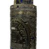 תיק אובל מנורה בית מקדש גימור נחושת מושחר ‏ - Image 2