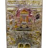 מזוודה לטיסות בית מקדש עץ חיים